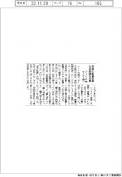 アート引越センター調べ　家具の配置変更で生活動線を改善