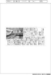 ピーチ、台湾スシローとコラボ　日本―台湾の往来活性化