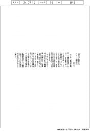 オリゼ、残りご飯からこうじ調味料