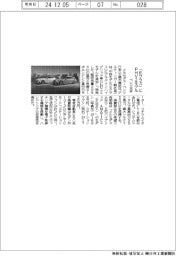 ベンツ日本、「Ｅクラス」にＰＨＶ２モデル追加