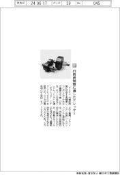 テイケン／円筒研削盤に適したドレッサー