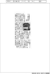 ＪＲ西、大糸線活性化へ　バス運行継続