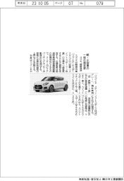 スズキ、軽・小型車の一部仕様変更・価格も改定