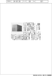 パワーエックス　群馬に系統用蓄電システム