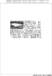 イリソ電子、秋田工場を竣工　コネクター生産