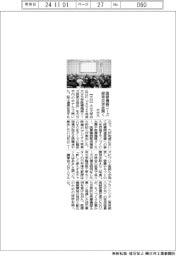 大分大、医療機器ニーズ探索交流会開く