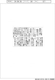 スカニアジャパン、トラック保有顧客数2・6倍に 販売拠点など拡大