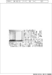 神谷コーポ、工務店にドアセット割提案