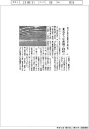 パワーエックス、岡山・玉野の蓄電池工場公開　来夏から年産５００万キロワット時