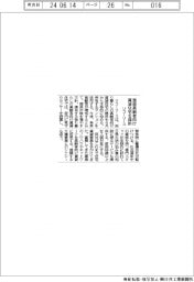 リコーリース、一人暮らしの高齢者向け賃貸住宅の提供開始