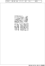 スズキ、浜松・湖西市に災害時車両提供　協定結ぶ