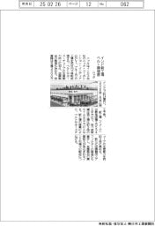 ニッタ、インド新工場 ベルト類増産