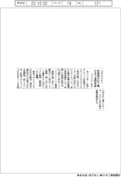 ファイザーなど、日本で承認申請 コロナワクチンの変異株対応3種