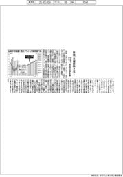 株価、来週値動き荒く　相互関税読めず、短期筋が存在感