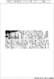 トヨタ紡織、車に乗って異世界ツアー　車室空間を活用　愛・地球博記念公園で実証