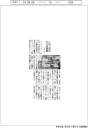 ファミマ、人気１２商品４０％超増量
