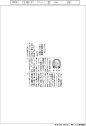 川口市長、旧そごう川口店の物販早期開業に期待