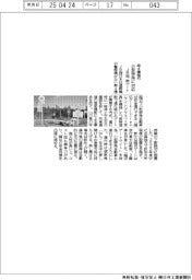 ＪＲ西、第４種踏切　小型特殊に対応　新ゲート