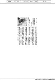 オムロン 多品種の部品 安定読み取り コードリーダー