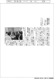 ABB、ワークショップ開催 協働ロボ導入・配線資材提案