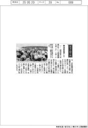 経営のこころ／大阪鉄鋼流通協会の森徹形鋼部会長「開催意義感じる」