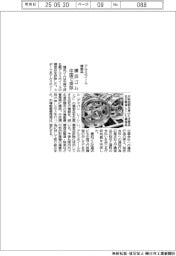 横浜ゴム、中国でアルミホイール模倣品排除