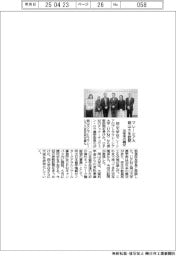 岡山大にプトラマレーシア大が表敬訪問　３０年来の親交