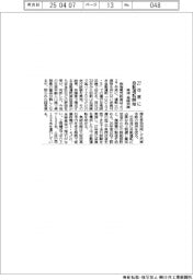 南海・高師浜線、２７年度に自動運転開始