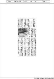 コロナ感染死、動物で抑制確認 メタジェンなど
