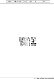 投資育成会社６月分