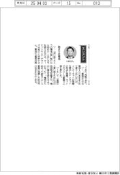 経営ひと言／マーケットエンタープライズ・小林泰士社長「始まりは電池」