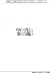 グッドデザイン九州展２０２２実行委、１１日から受賞作展覧会