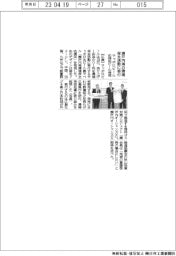 サッポロビール、瀬戸内海の環境保全活動に寄付 応援缶ビール発売